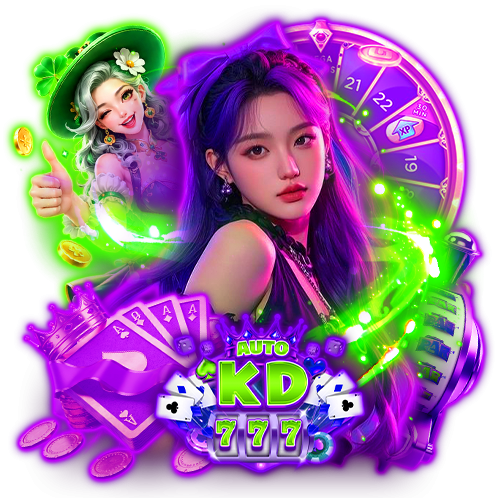 autokd777 ฝากถอนออโต้